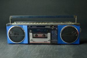 SANYO MR-U4の値段と価格推移は？｜56件の売買データからSANYO MR-U4の
