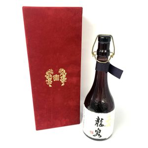 十四代 空き瓶の値段と価格推移は？｜4件の売買データから十四代 空き