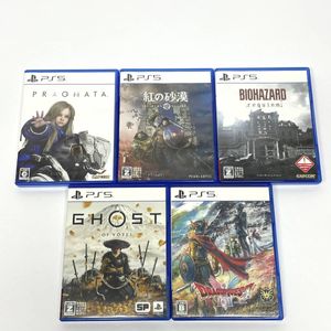 プラグマタの値段と価格推移は？｜73件の売買データからプラグマタの