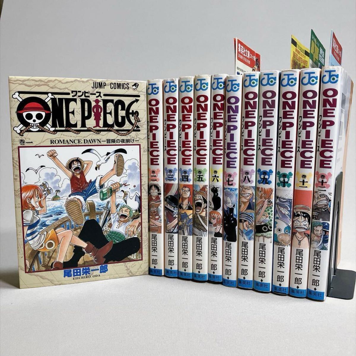 ワンピース 初版 2巻の値段と価格推移は？｜23件の売買データから