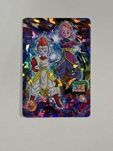 ドラゴンボール ヒーローズ 時の界王神の値段と価格推移は？｜25件の