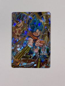 UM6-050の値段と価格推移は？｜2件の売買データからUM6-050の価値が