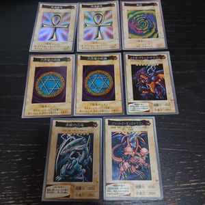 遊戯王 バンダイ 融合の値段と価格推移は？｜7件の売買データから