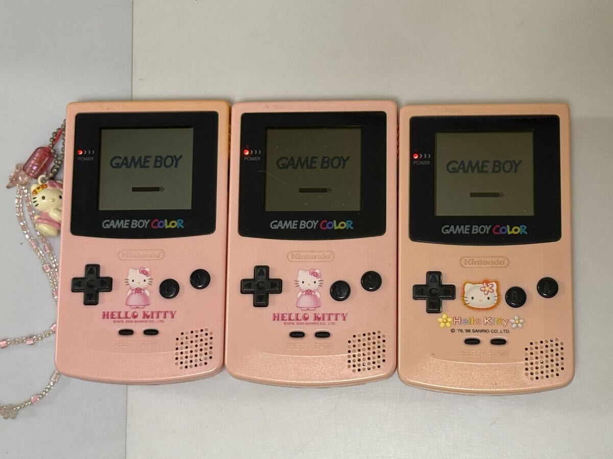 ゲームボーイカラー本体の値段と価格推移は？｜329件の売買データから