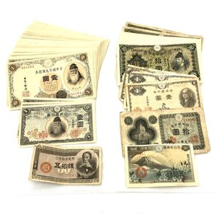 二宮尊徳 1円の値段と価格推移は？｜28件の売買データから二宮尊徳 1円