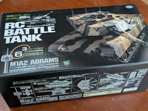 東京マルイ 戦車の値段と価格推移は？｜35件の売買データから東京