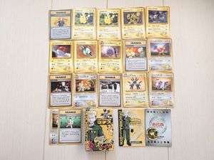 ポケモンカード 空箱の値段と価格推移は？｜59件の売買データから