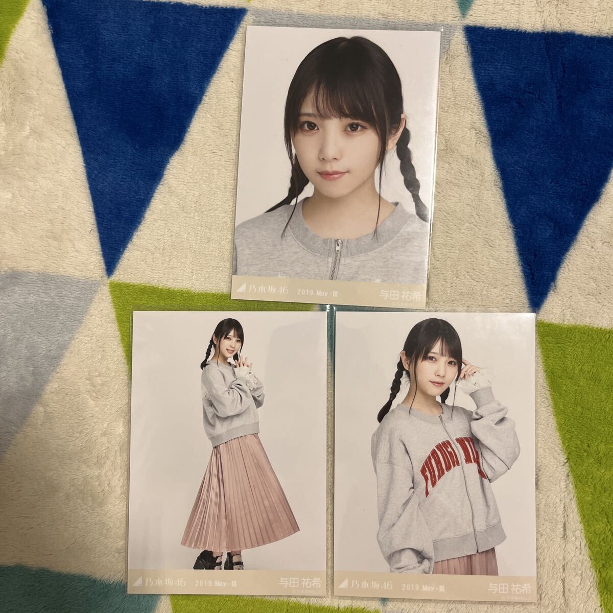 乃木坂46 与田祐希 １０点 まとめ売り 乃木坂46 生写真 与田祐希の値段と価格推移は？｜334件の売買データ