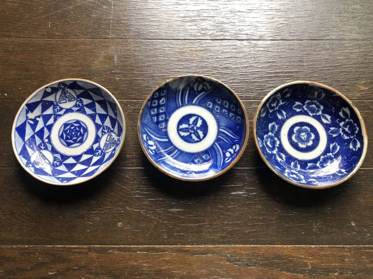 ベロ藍の値段と価格推移は？｜9件の売買データからベロ藍の価値が