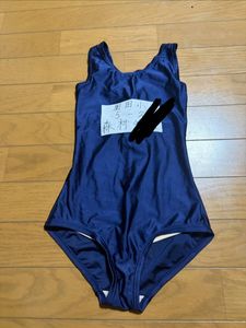 小松ニットの値段と価格推移は？｜83件の売買データから小松ニットの
