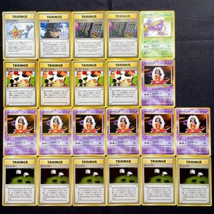 ポケモンカード カスミのなみだの値段と価格推移は？｜49件の売買