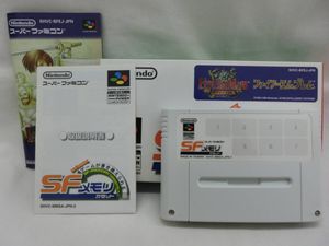 SFメモリカセットの値段と価格推移は？｜56件の売買データからSFメモリ