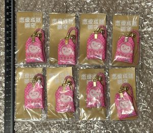 ピンキーモンキーの値段と価格推移は？｜5件の売買データからピンキー