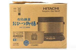 RZ-TS202Mの値段と価格推移は？｜7件の売買データからRZ-TS202Mの価値