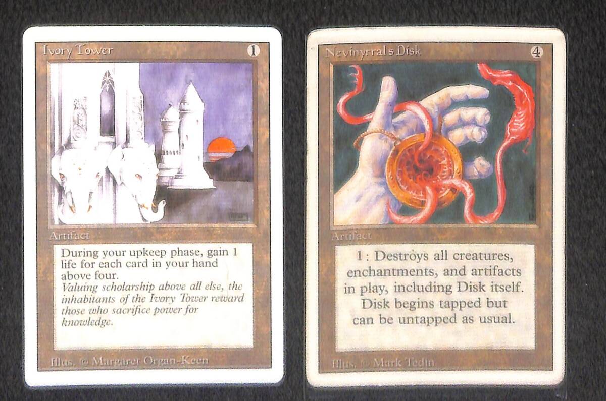 MTG ネビニラルの円盤の値段と価格推移は？｜1件の売買データからMTG