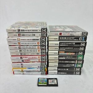 ムシキング DSの値段と価格推移は？｜18件の売買データからムシキング