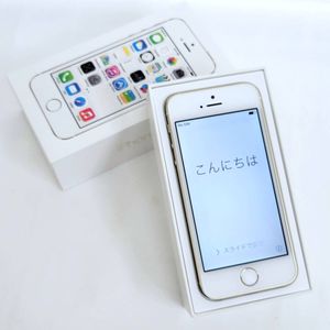 iPhone5 箱の値段と価格推移は？｜14件の売買データからiPhone5 箱の