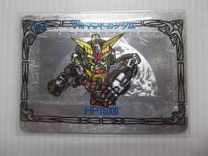 G-Armsの値段と価格推移は？｜34件の売買データからG-Armsの価値が