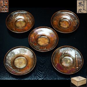 茶托 本間琢斎の値段と価格推移は？｜8件の売買データから茶托 本間琢