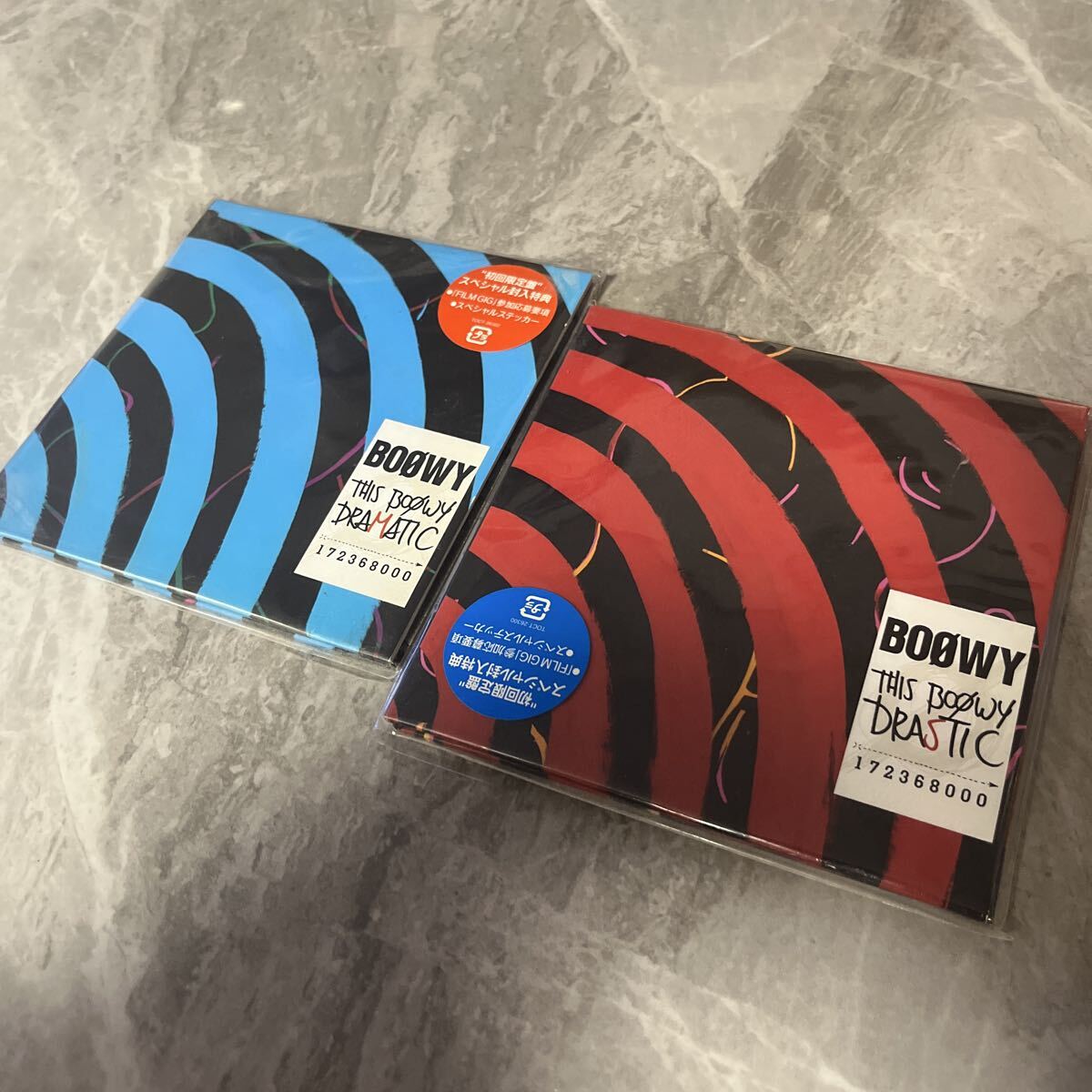BOΦWY CDの値段と価格推移は？｜31件の売買データからBOΦWY CDの価値が