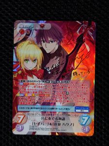 CHAOS サインの値段と価格推移は？｜14件の売買データからCHAOS サイン
