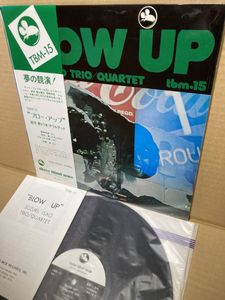 352位 1ST PRESS！美盤LP帯付！鈴木勲 Isao Suzuki Trio Quartet Blow Up TBM-15 オリジナル盤