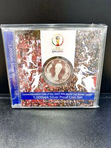 2002FIFAワールドカップ™ 純銀(セット)の中古価格は31,754円｜記念硬貨
