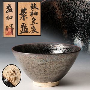 木村盛和の値段と価格推移は？｜22件の売買データから木村盛和の価値が