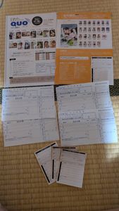 日向坂46 サインの値段と価格推移は？｜63件の売買データから日向坂46