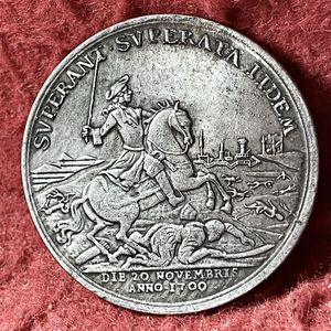 スウェーデン硬貨の値段と価格推移は？｜6件の売買データから