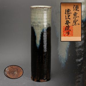 徳沢守俊の値段と価格推移は？｜9件の売買データから徳沢守俊の価値が