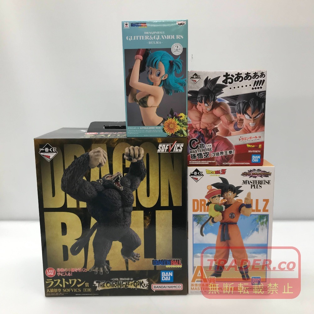 ブルマ フィギュア ドラゴンボールの値段と価格推移は？｜299件の売買