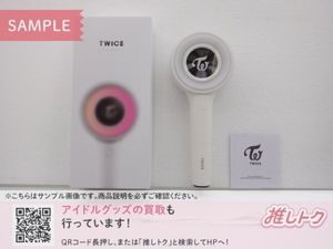 INI ペンライトの値段と価格推移は？｜50件の売買データからINI ペン