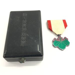 勲七等青色桐葉の値段と価格推移は？｜103件の売買データから勲七等