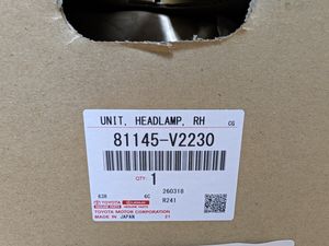 81145の値段と価格推移は？｜232件の売買データから81145の価値が