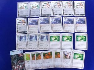 ポケモンカード ダーテングの値段と価格推移は？｜8件の売買データから