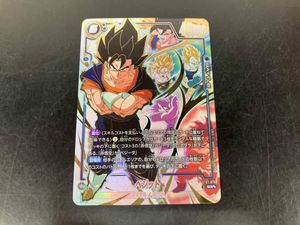 ドラゴンボールスーパーカードフュージョンワールドの値段と価格推移は