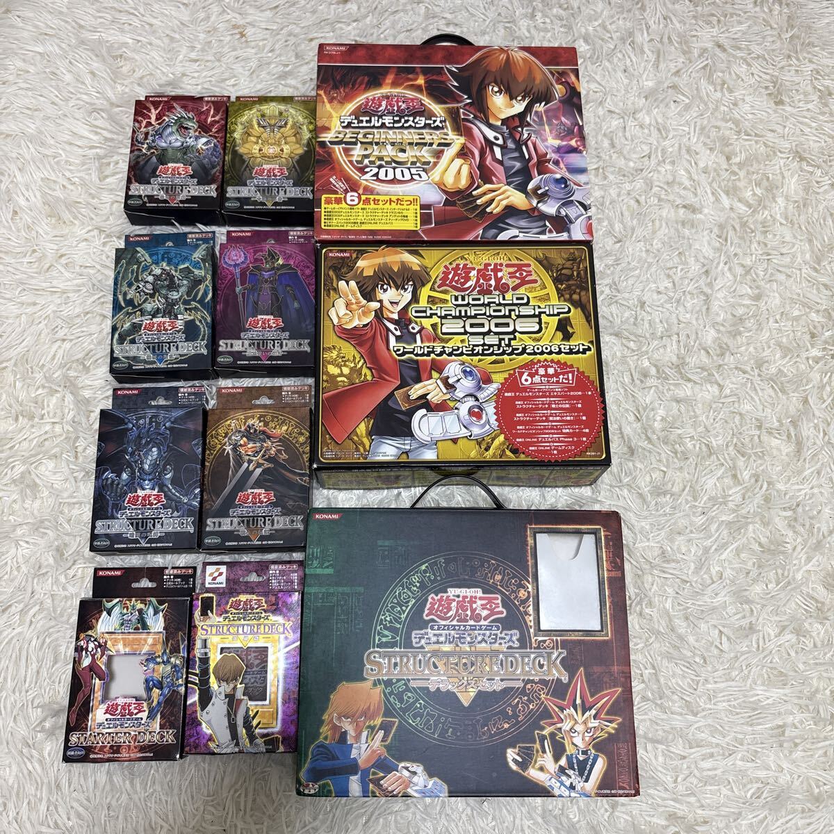 遊戯王 ストラクチャーデッキ デラックスセットの値段と価格推移は