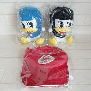 競艇 ぬいぐるみの値段と価格推移は？｜5件の売買データから競艇