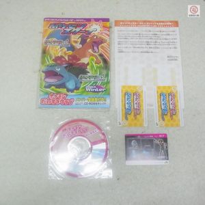 ポケモンスクープの値段と価格推移は？｜9件の売買データからポケモン