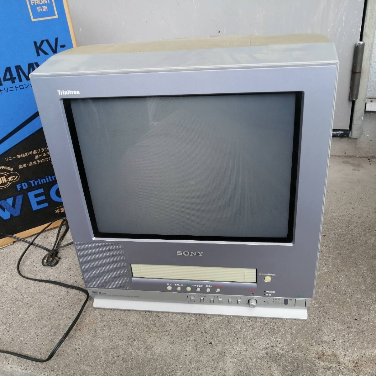 SONY Trinitron ソニー14型VHS テレビデオ KV-14MVF2 KV-14MVF2の値段と価格推移は？｜2件の売買データからKV-14MVF2の価値