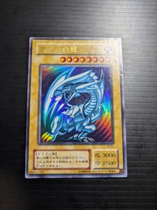 LB 01 ブルーアイズの値段と価格推移は？｜36件の売買データからLB 01