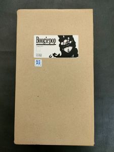 ブギーポップは笑わないの値段と価格推移は？｜11件の売買データから