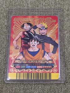 Vジャンプカードフェスタの値段と価格推移は？｜10件の売買データからV