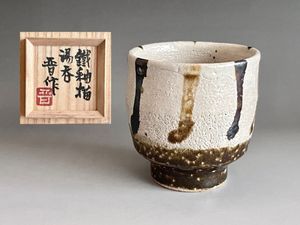濱田晋作の値段と価格推移は？｜5件の売買データから濱田晋作の価値が