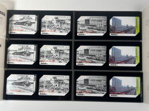 オレンジカード 国鉄 未使用の値段と価格推移は？｜29件の売買データ