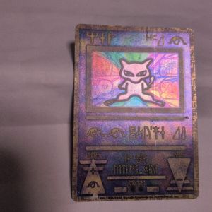 古代ミュウ ポケモンカードの値段と価格推移は？｜179件の売買データ