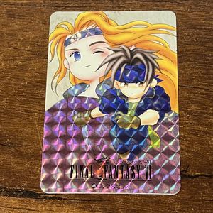 FF6 カードの値段と価格推移は？｜31件の売買データからFF6 カードの