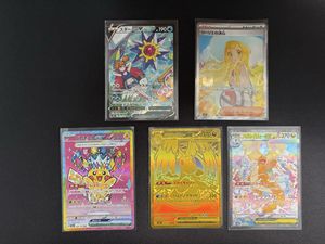 ポケモンカード スターミーの値段と価格推移は？｜72件の売買データ