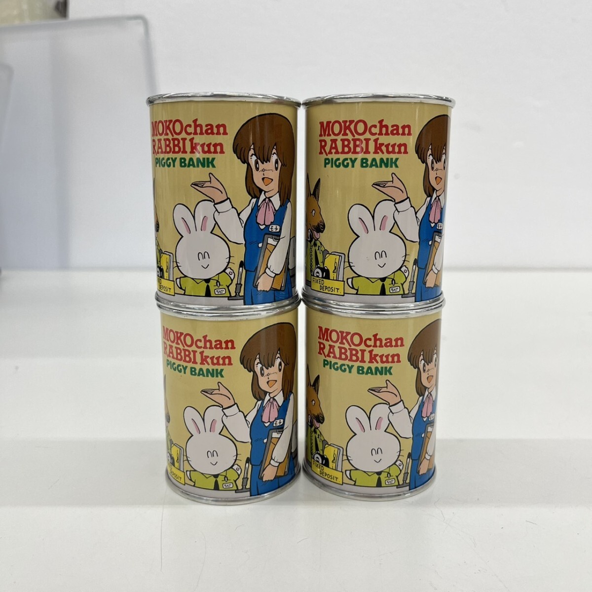 プラモのモ子ちゃんの値段と価格推移は？｜4件の売買データからプラモ